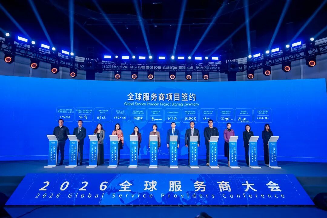 启星服务